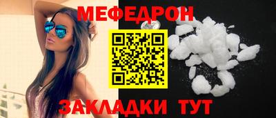 героин Туймазы