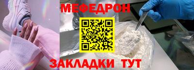 героин Туймазы
