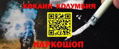 героин Туймазы