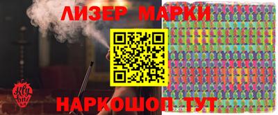 героин Туймазы
