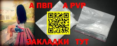 героин Туймазы