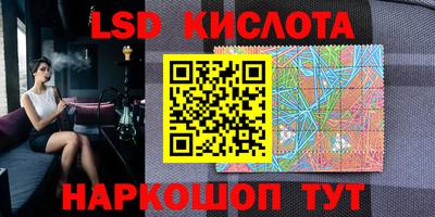 героин Туймазы