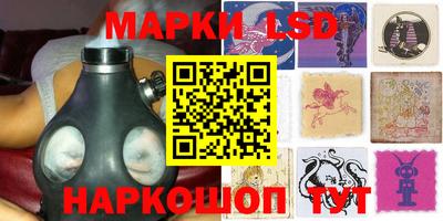 героин Туймазы