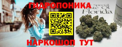 героин Туймазы
