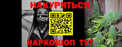 ALPHA-PVP Тулун