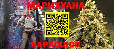 ALPHA-PVP Тулун