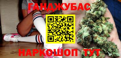 ALPHA-PVP Тулун