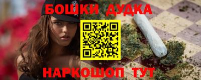 героин Туймазы