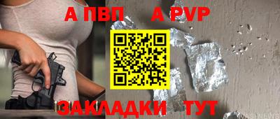 МДПВ Тула