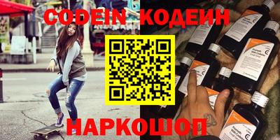 героин Туймазы