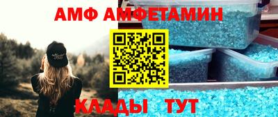 героин Туймазы