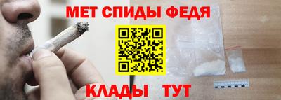 героин Туймазы