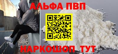 МДПВ Тула