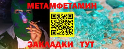 героин Туймазы