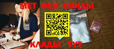 героин Туймазы