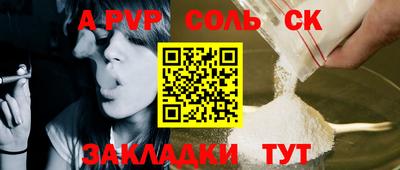 МДПВ Тула