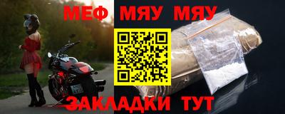 героин Туймазы