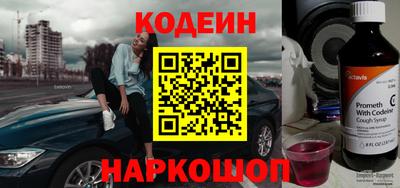 героин Туймазы