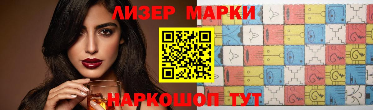МЕФ  Вход с VPN  Гашиш  ЭКСТАЗИ  Меф кристаллы  Октябрьский  Конопля 